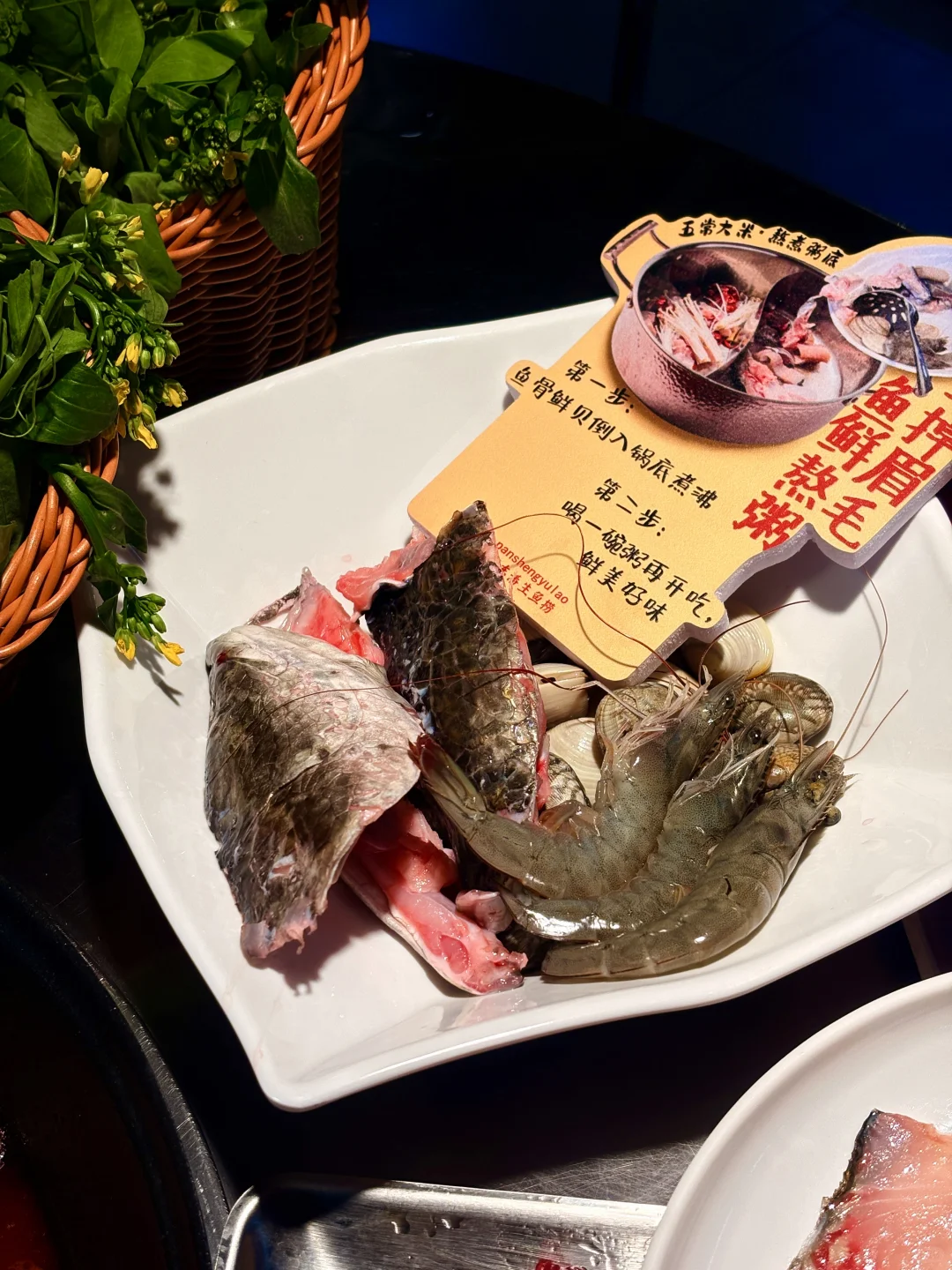 柳州新晋宝藏！69元实现粥底火锅自由🤤