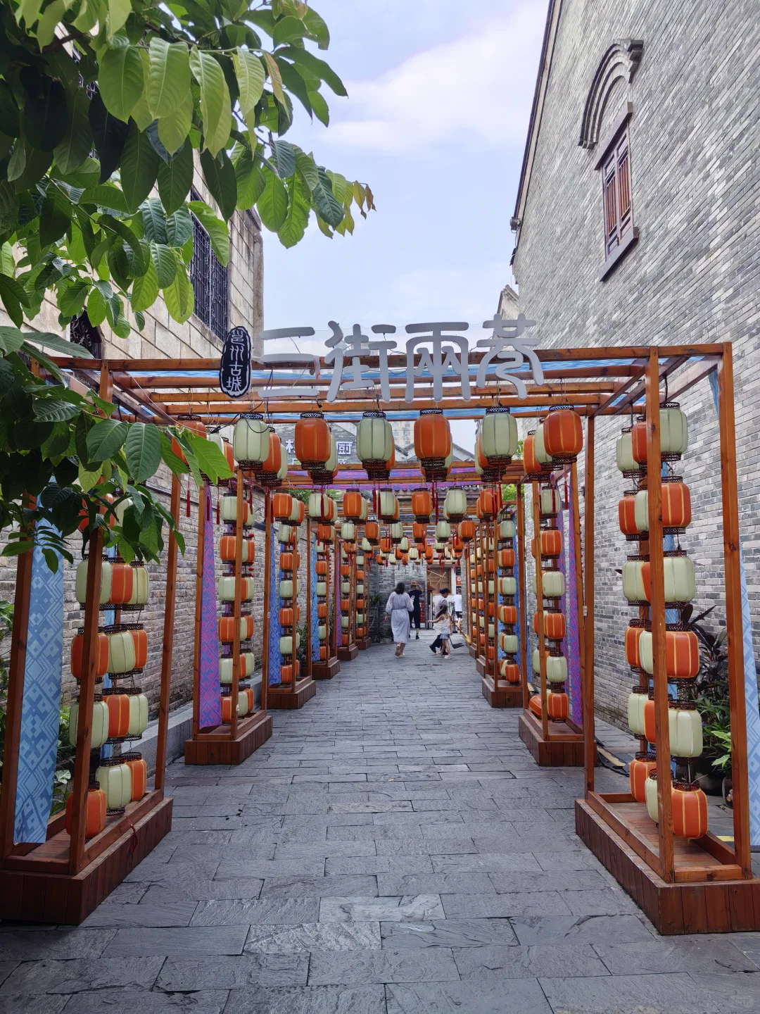 南宁邕州古城三街两巷清晨版