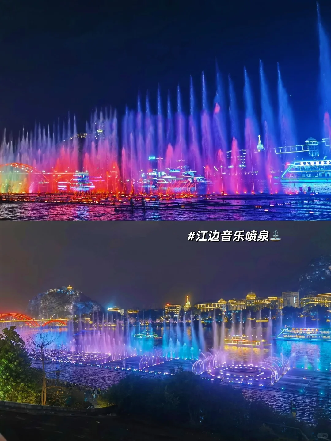 柳州两天一夜攻略‼️不绕路玩遍柳州✔️