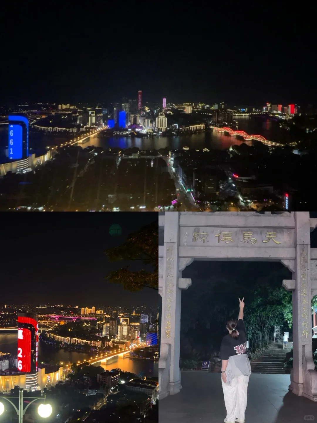 湛江特种兵三天两夜游之柳州（附详情攻略版）