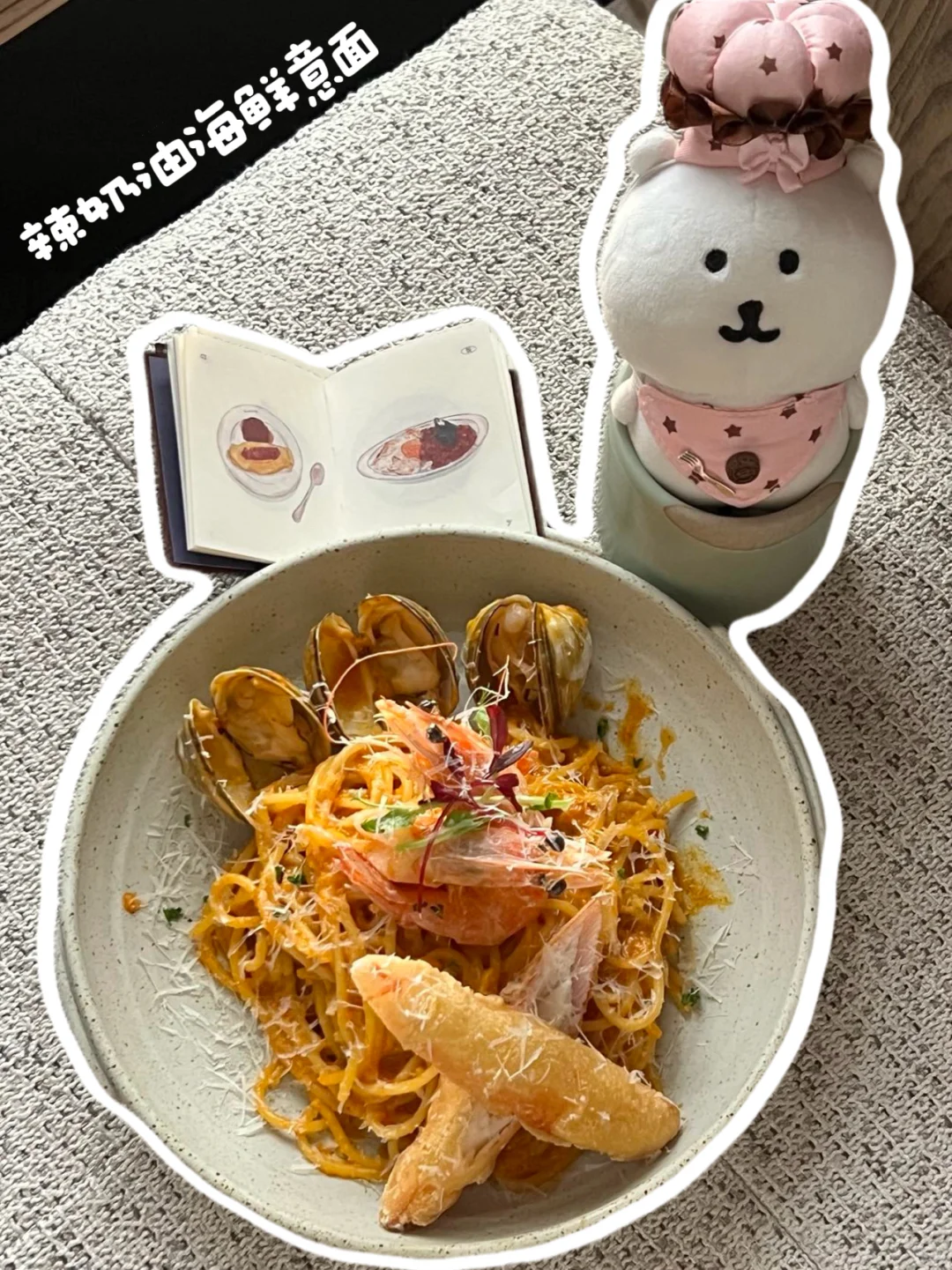 啊啊啊！PodoPodo 终于开来柳州啦！