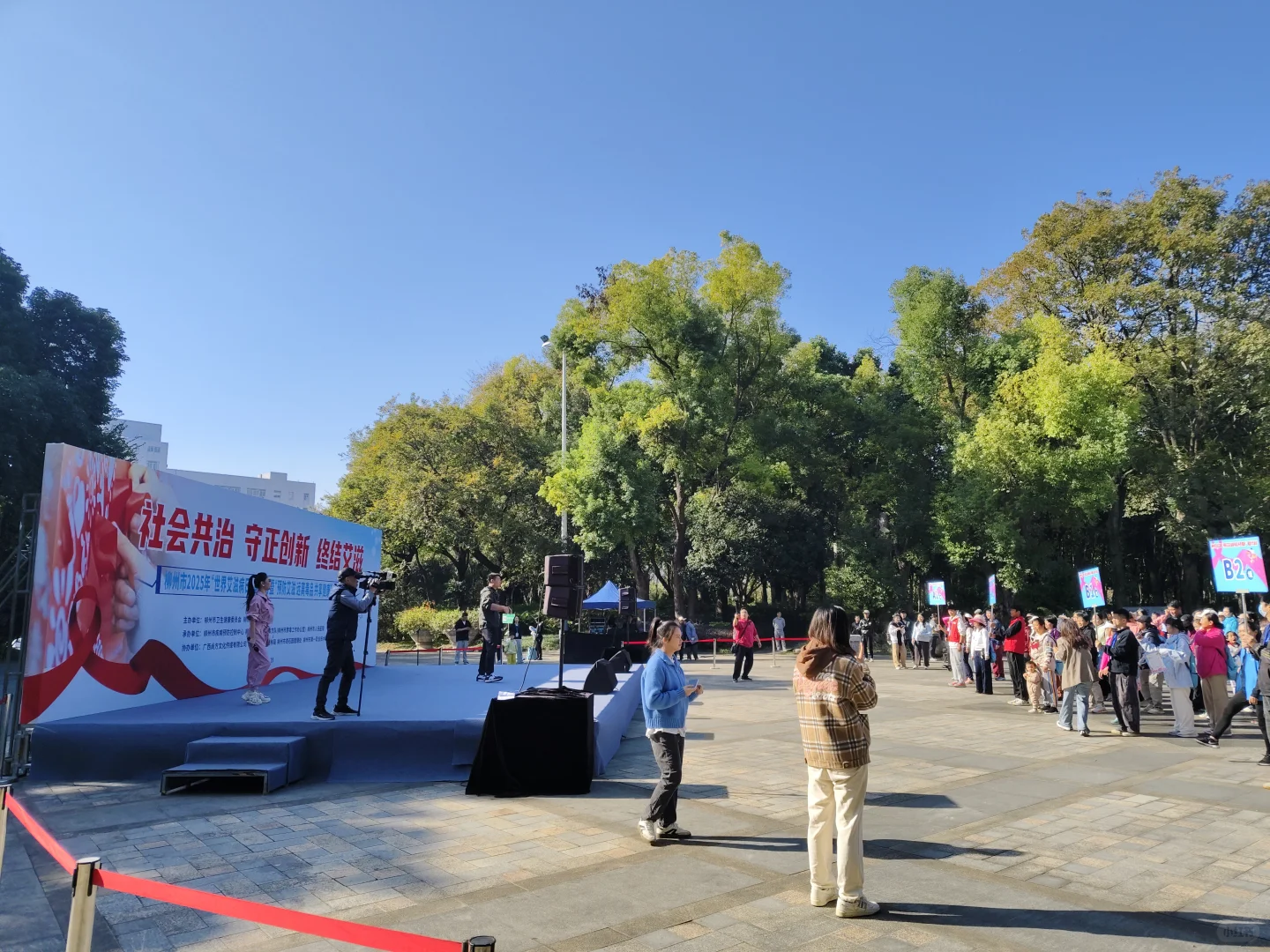 环柳州马鹿山健步行！🔥🔥🔥