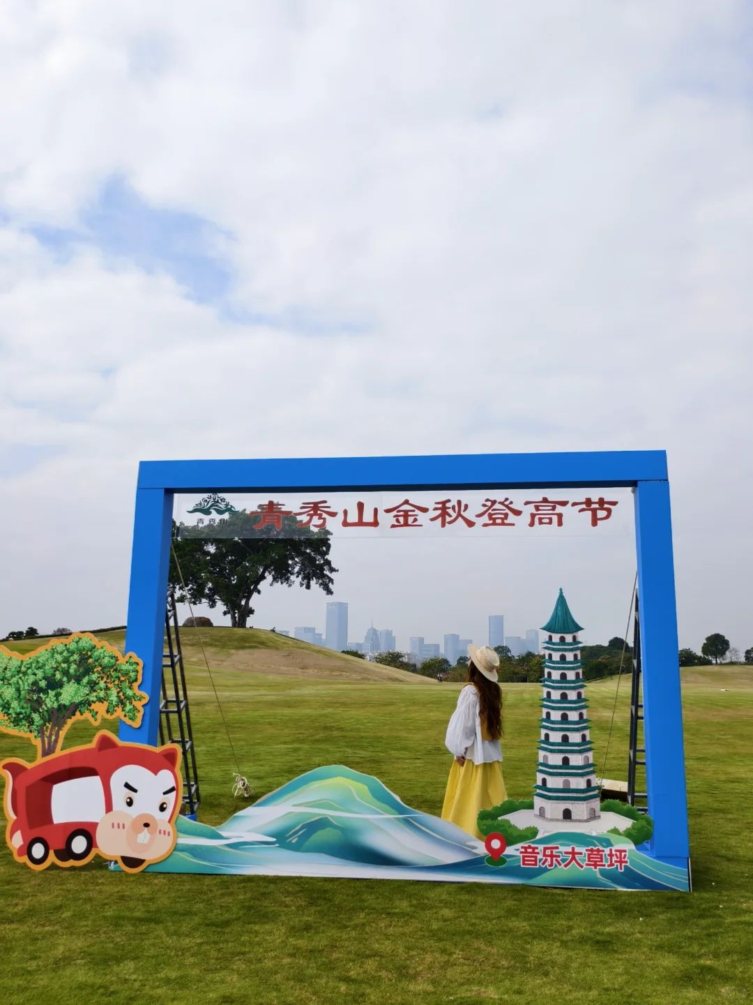 在南宁！我找到了宫崎骏的童话世界