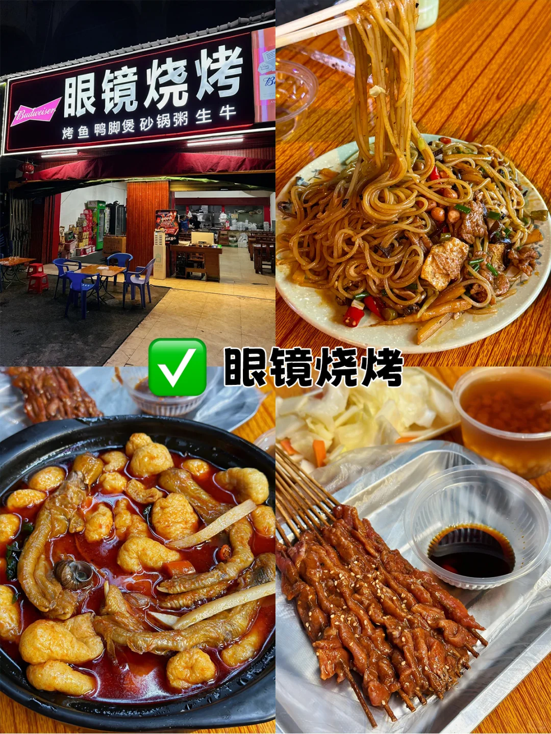 两天玩透柳州的灵魂旅游路线，不踩雷不绕路