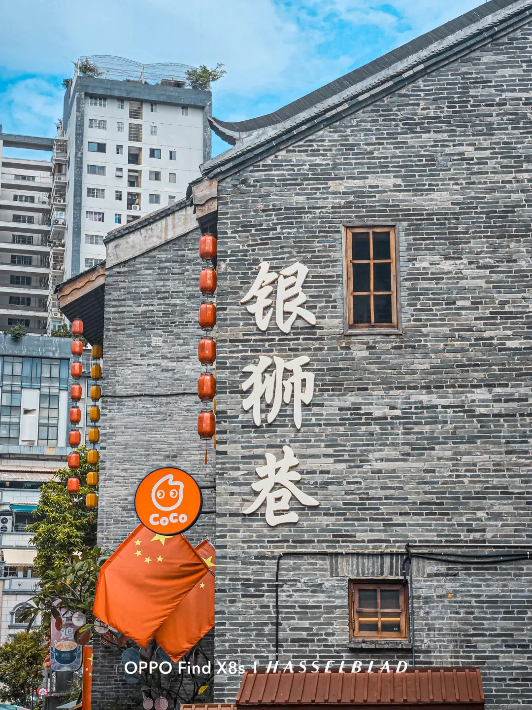 南宁必逛！三街两巷游玩打卡攻略来啦！