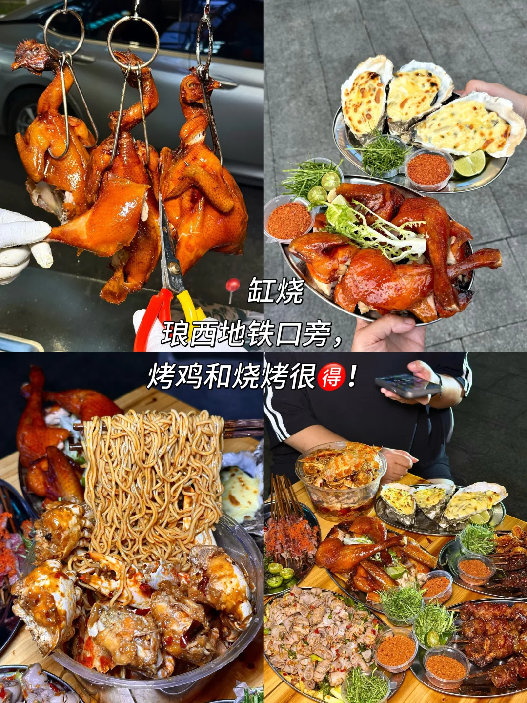 南宁特种兵一日游路线！详细攻略一篇就够！