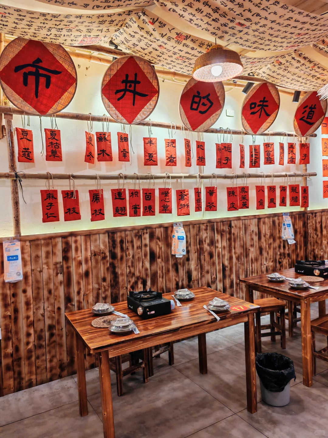 此店吃商极高！一下车就被柳州鸡煲圈粉了