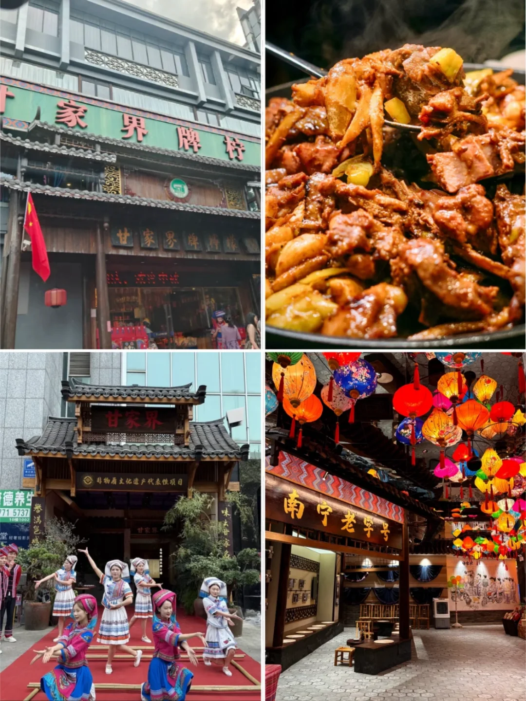 南宁旅游顶层攻略｜22家深度玩