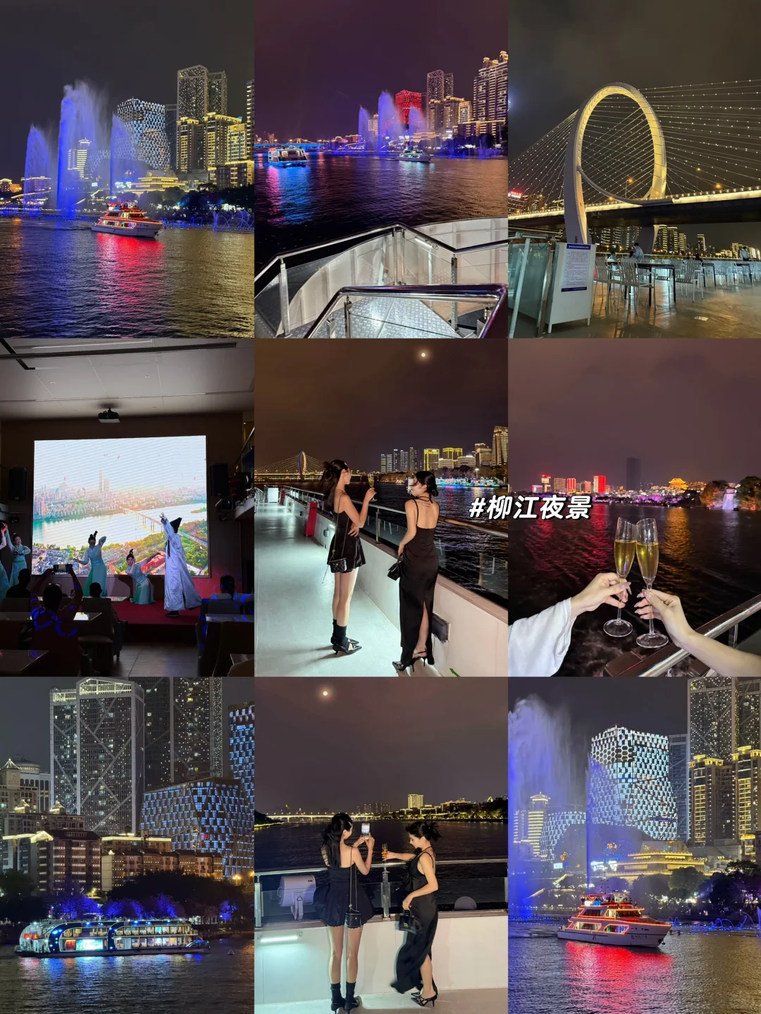 柳州两天一夜攻略‼️不绕路玩遍柳州✔️