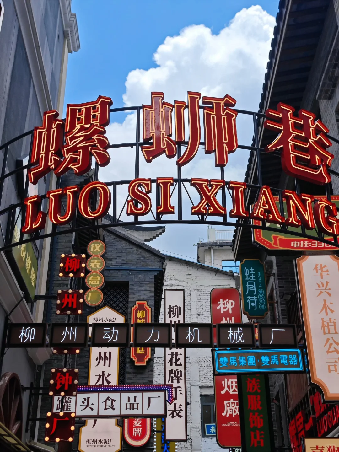 📍南宁旅游攻略💚3天2夜必打卡景点全拿下！