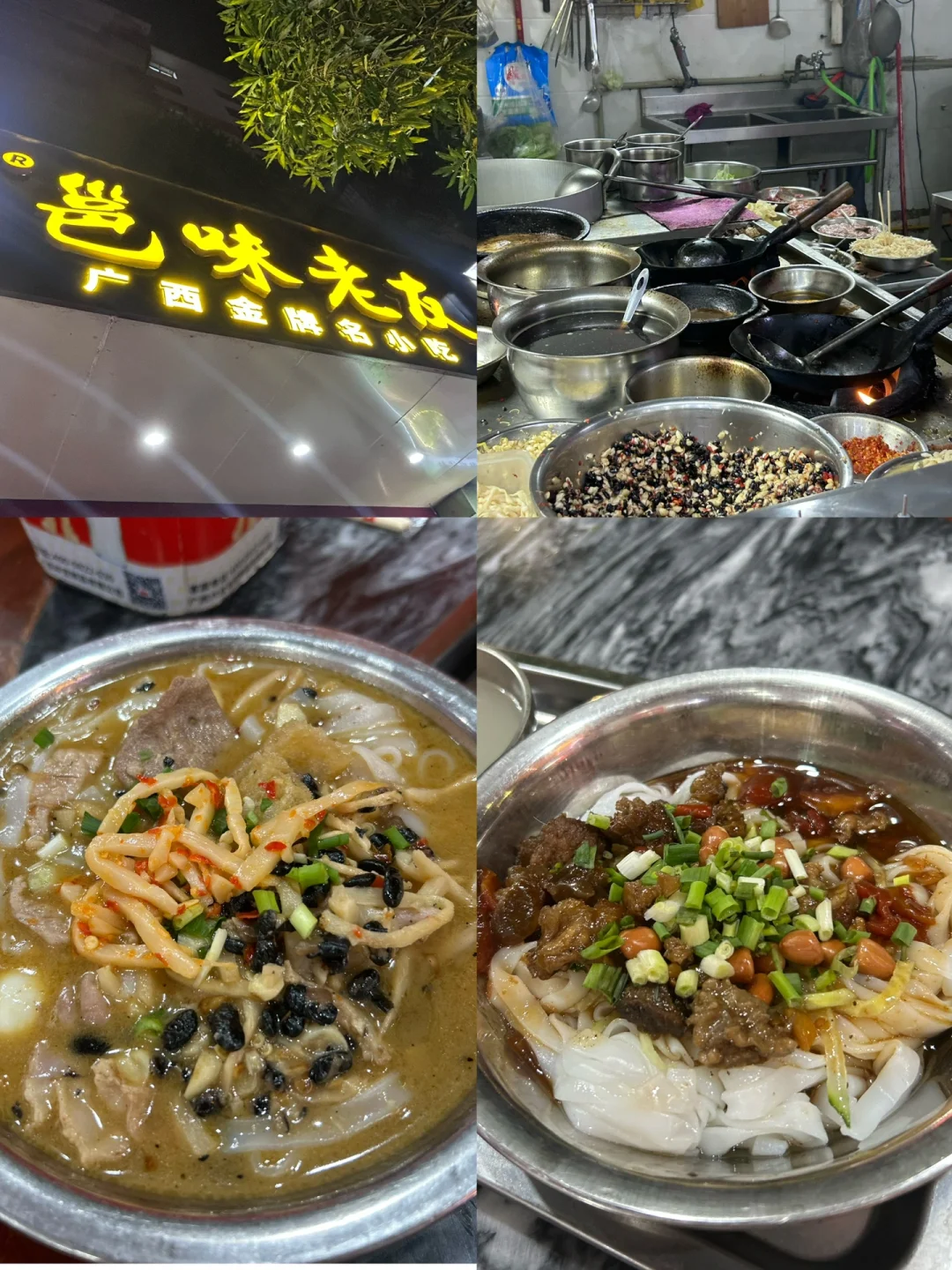 南宁📍被严重低估的旅游城市｜人均💰一千