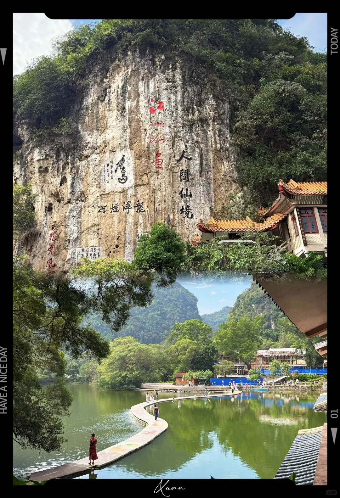 不止螺蛳粉，柳州一日游怎么玩