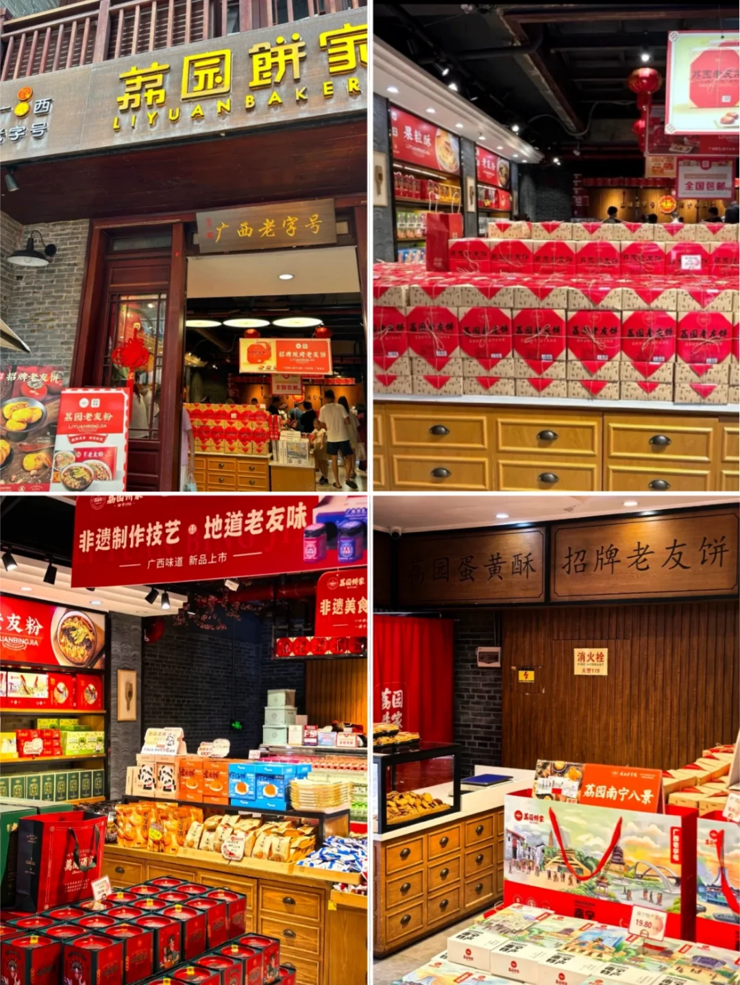 南宁旅游顶层攻略｜22家深度玩