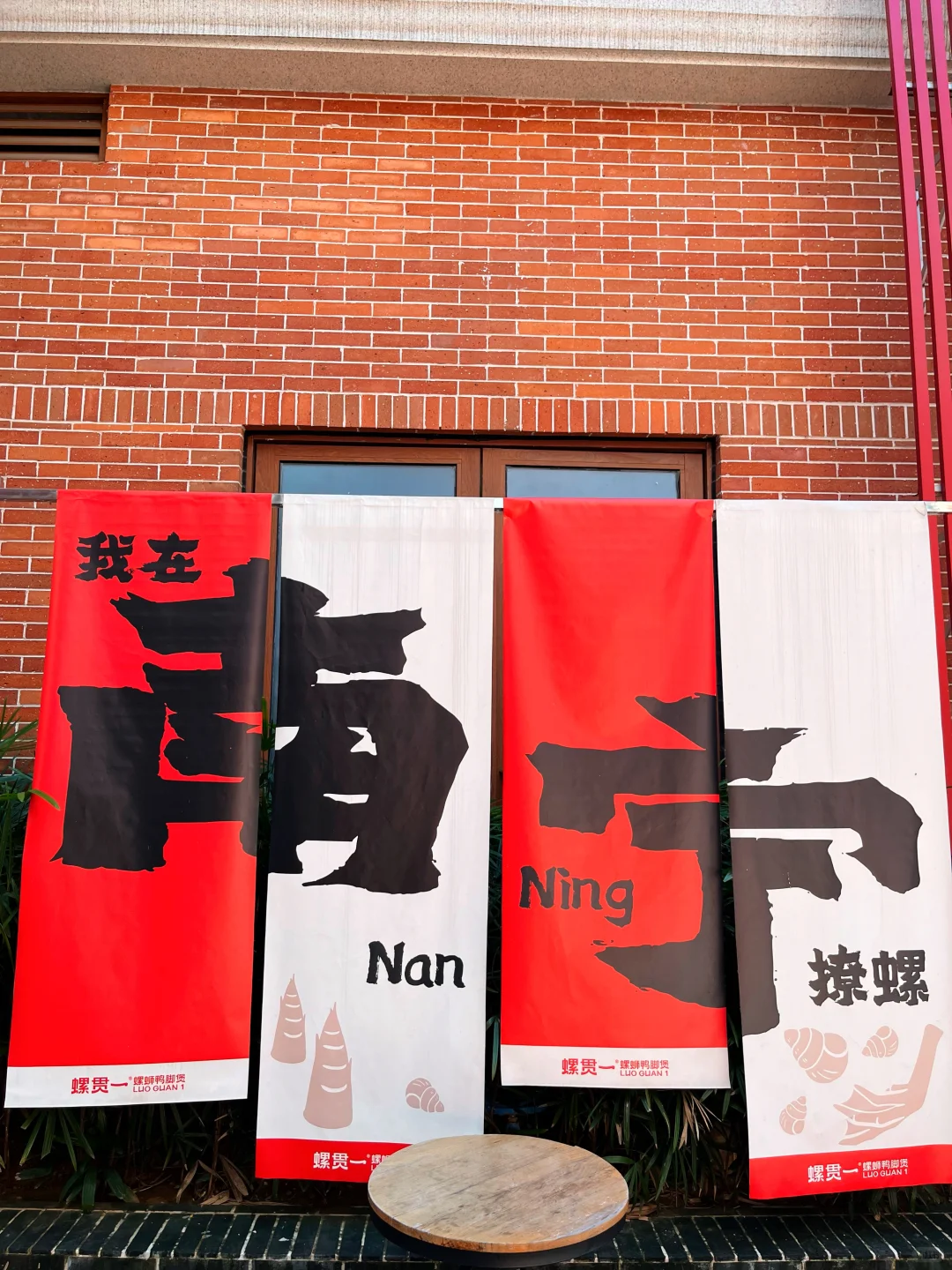 南宁一日暴走攻略｜从早吃到晚的快乐谁懂啊！