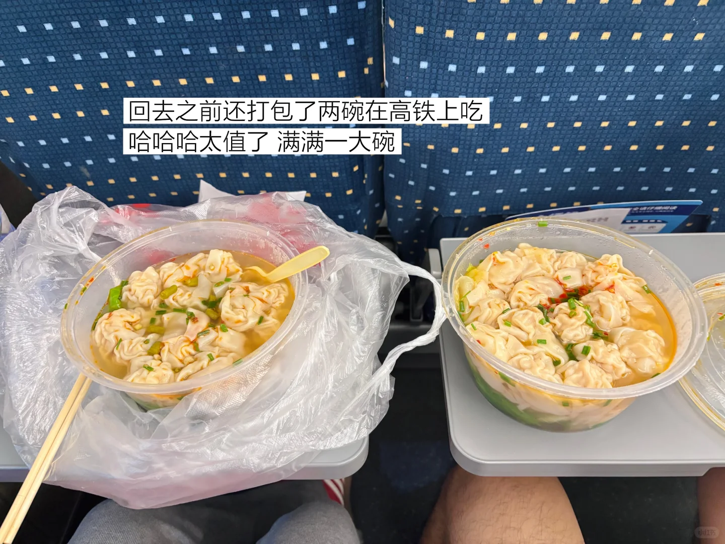 广西柳州🍜两天一夜嗦粉计划（附攻略➕美食）