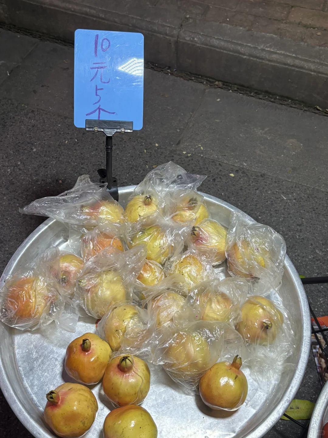 南宁水果真的10元一大堆❗️在这条街走不出来