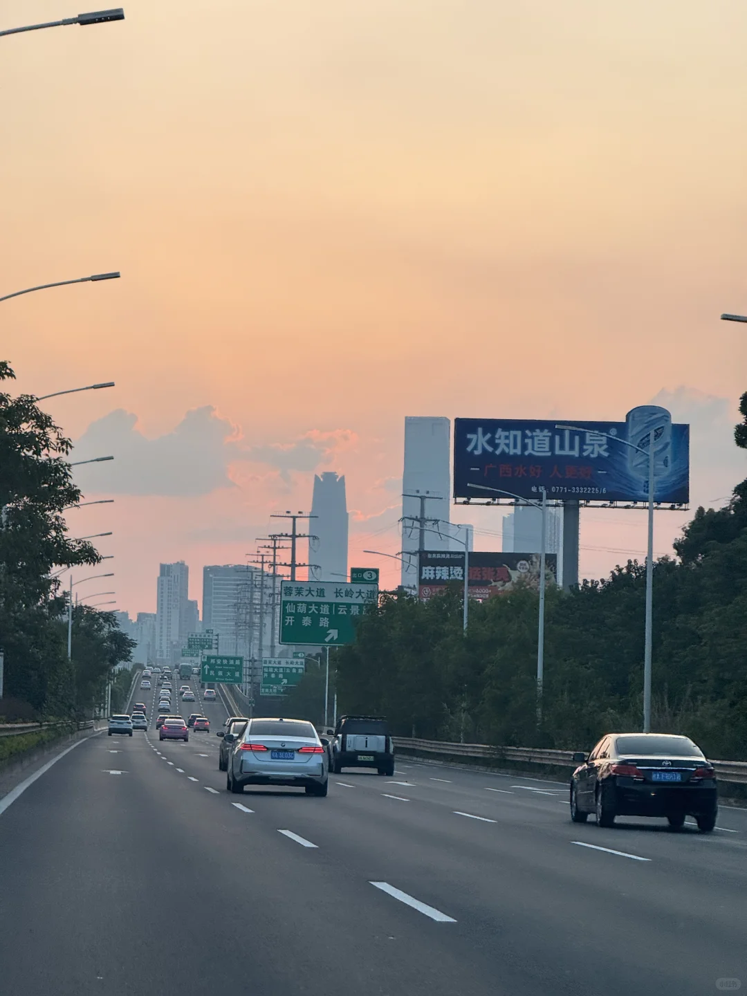 感觉南宁不像南宁了