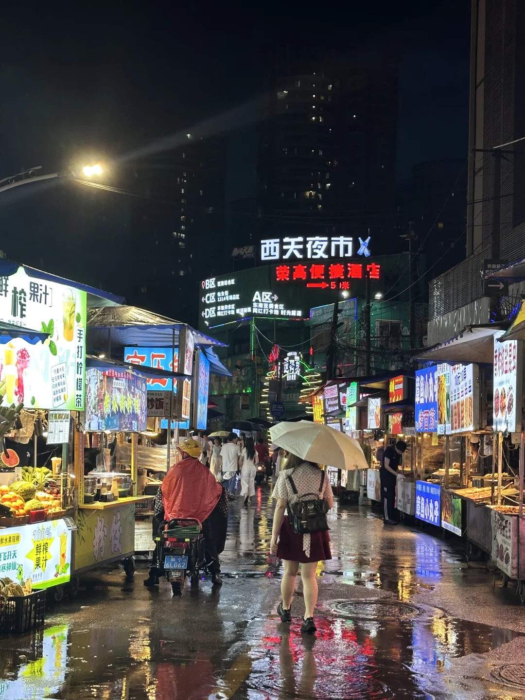 南宁 我还会再来的