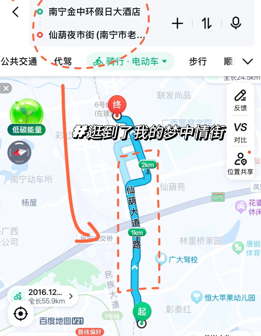 南宁水果真的10元一大堆❗️在这条街走不出来