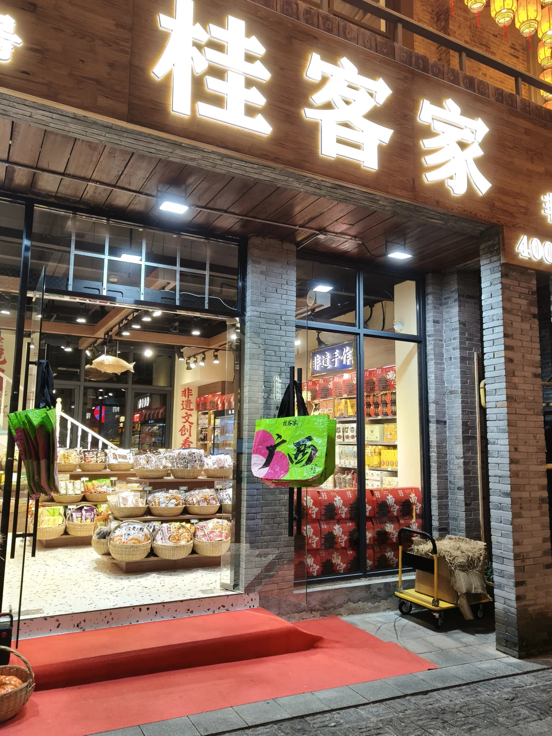 南宁旅游特产伴手礼 ! 看这篇就够了。。。