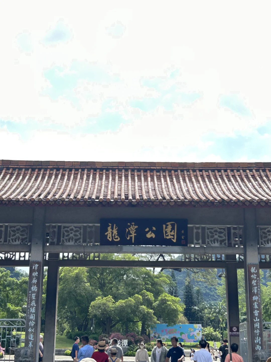 柳州｜三天两晚攻略分享