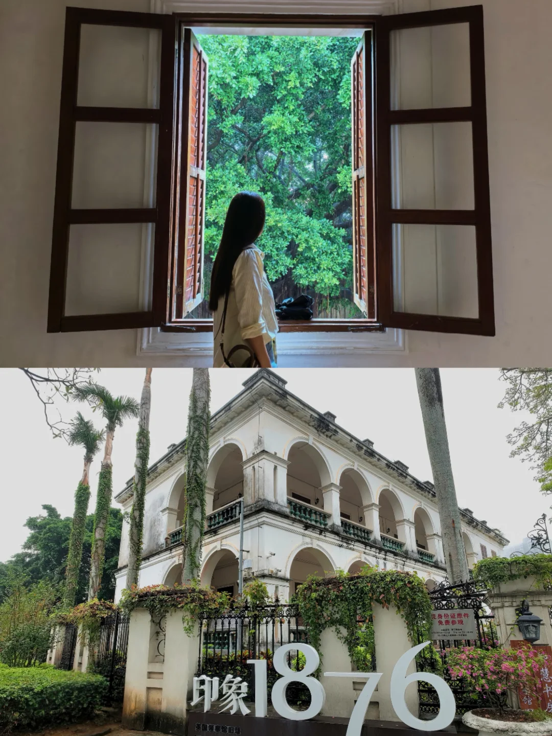 广西｜桂林-柳州-南宁-北海