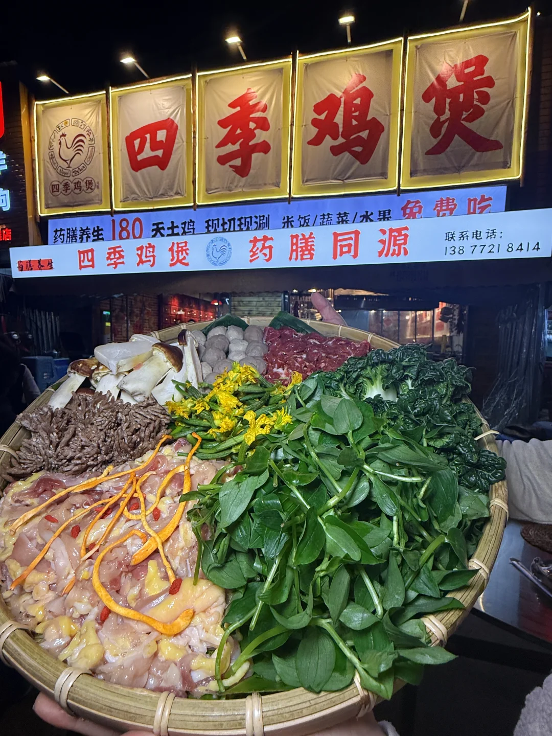 此店吃商极高！一下车就被柳州鸡煲圈粉了