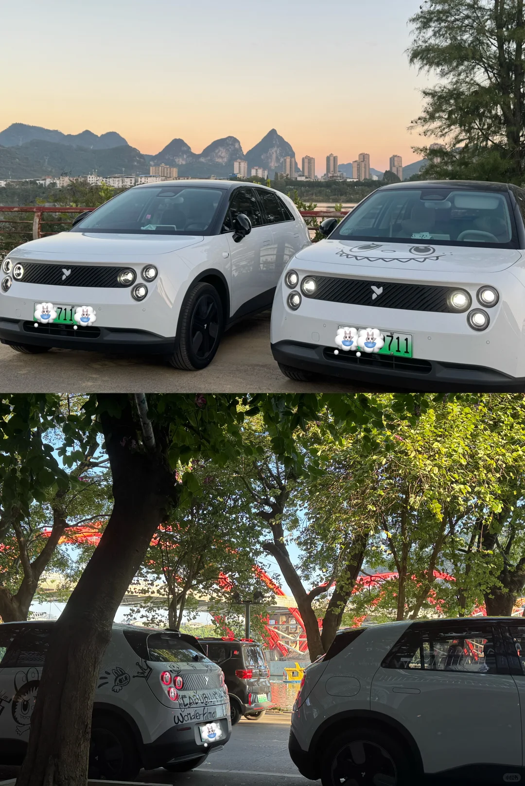 柳州的萤火虫车主都在哪呢