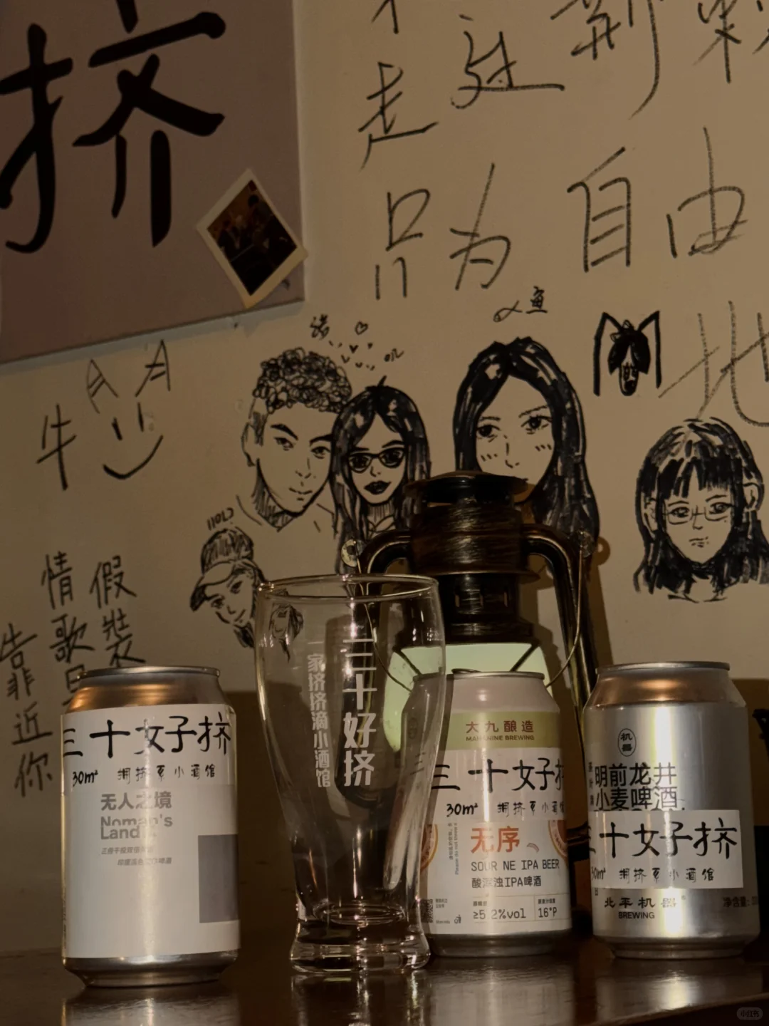 柳州我的灵魂避难所❗️这家小酒馆有点意思