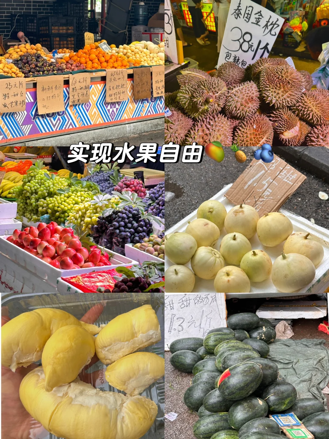 全网最全南宁攻略来喽！！！