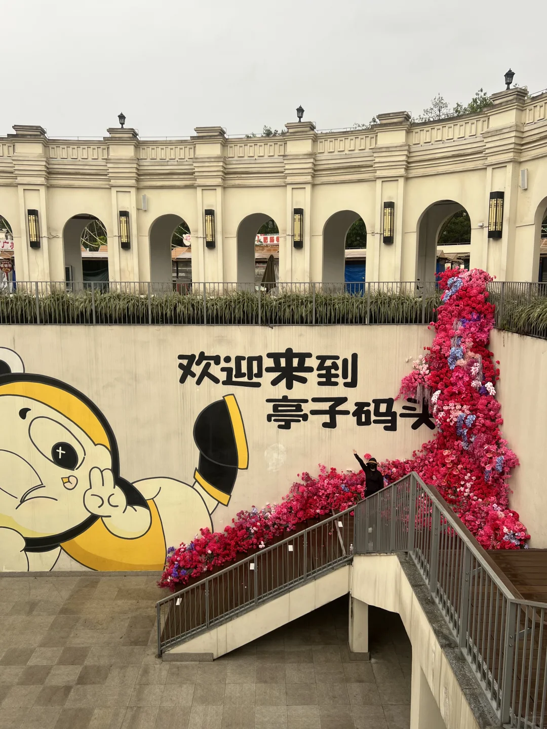 南宁 我还会再来的