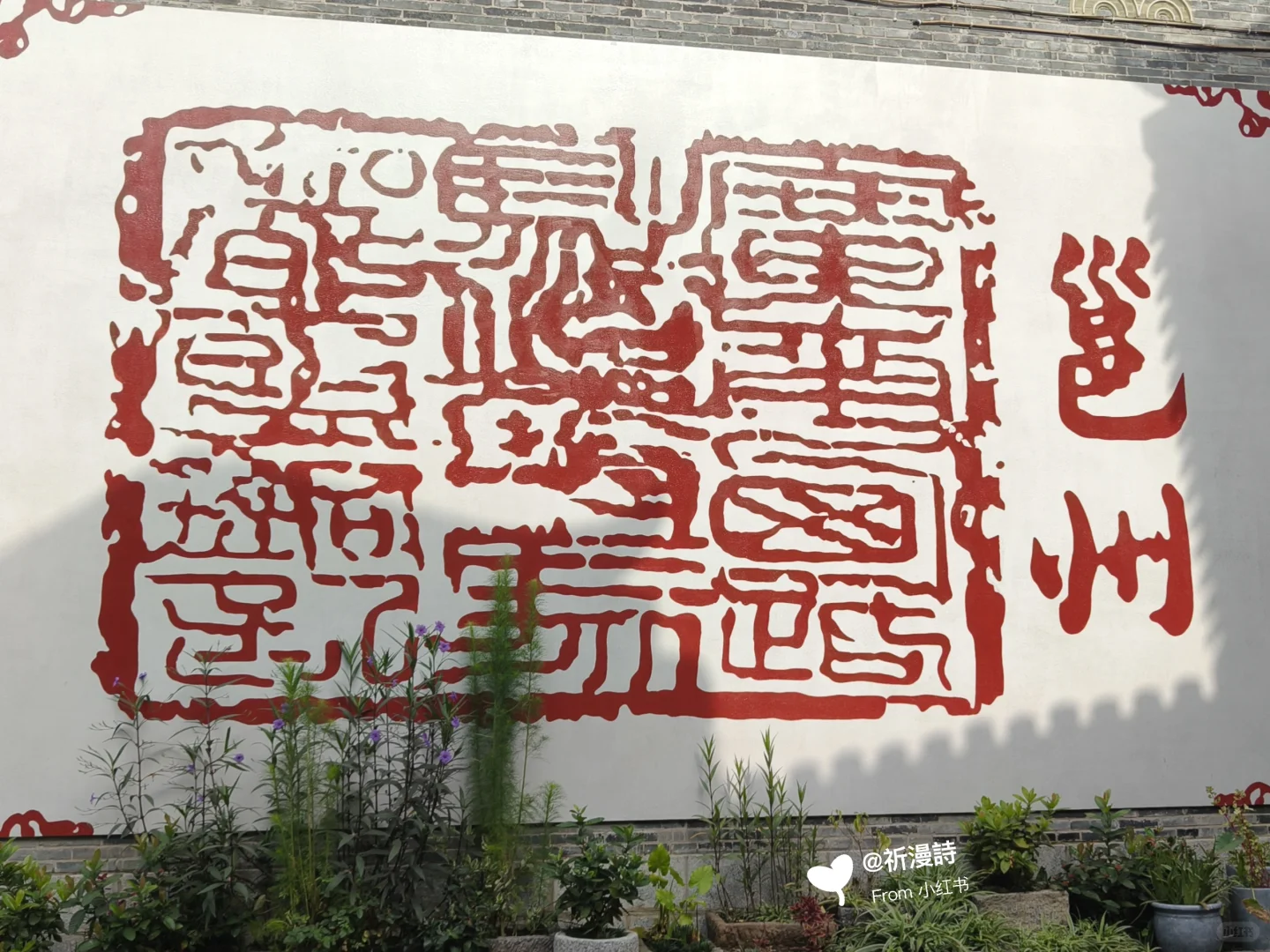 📍南宁：总要为自己的梦想奔波一次吧