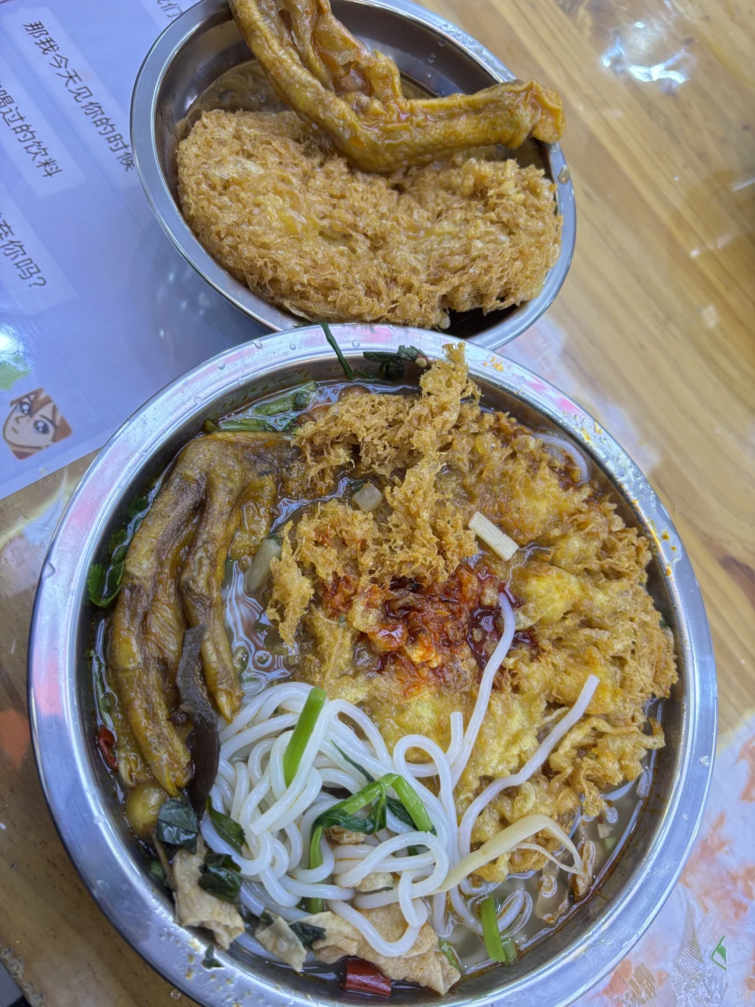 老牌柳州螺蛳粉