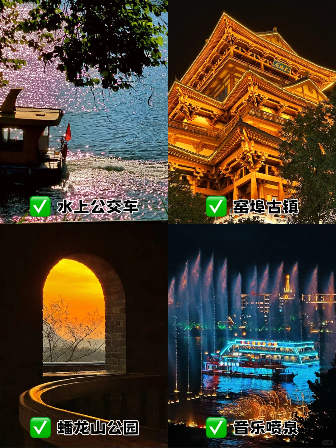 两天玩透柳州的灵魂旅游路线，不踩雷不绕路