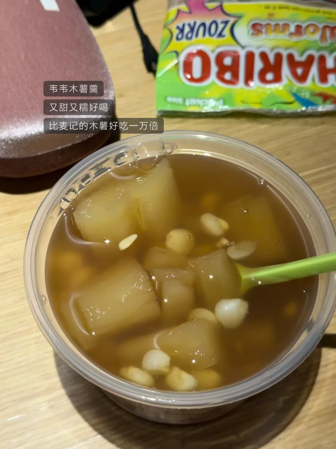 十八张图放不下我对柳州的怀念🤤