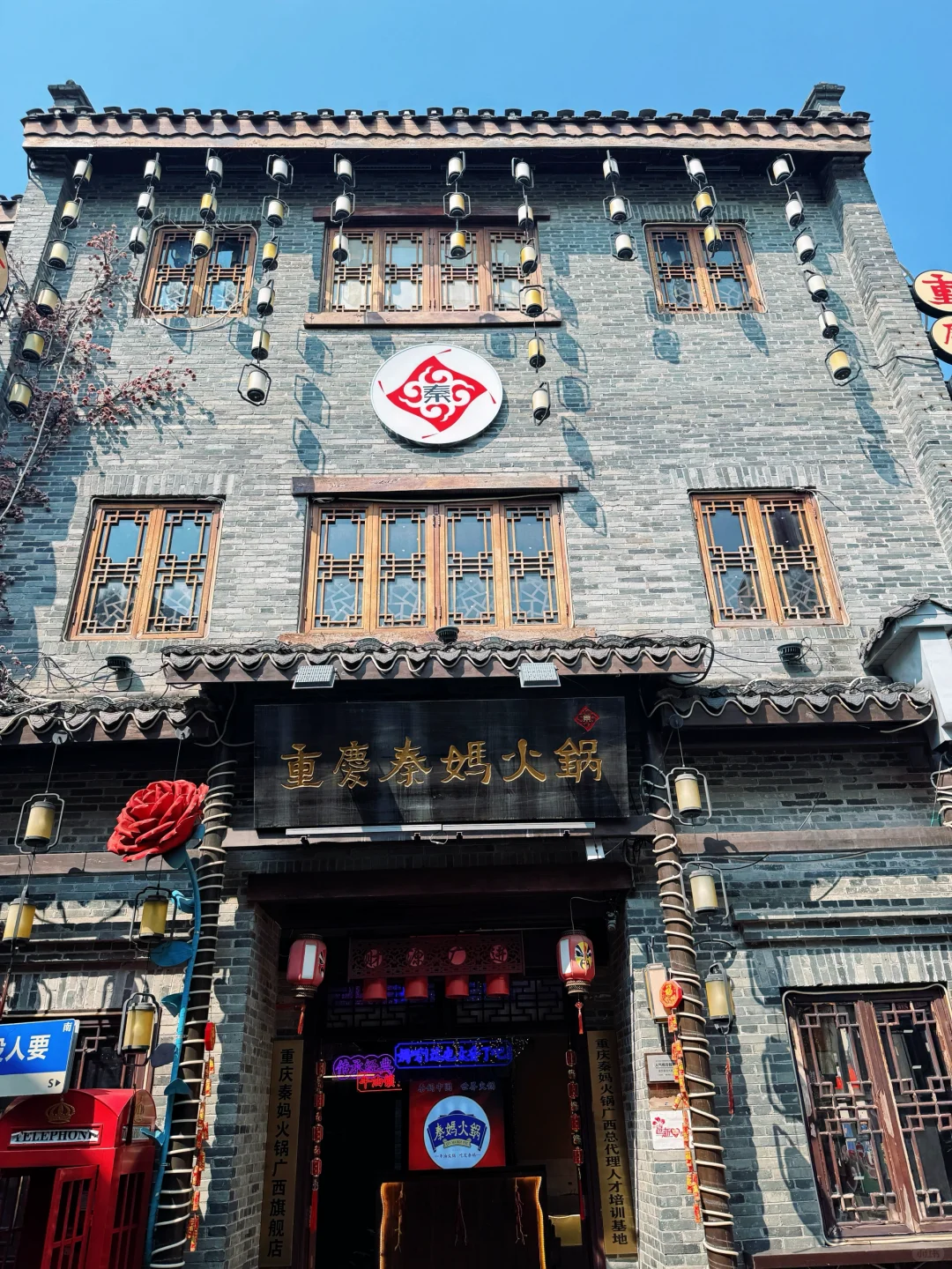 南宁三街两巷｜青砖黛瓦里藏着的老邕州浪漫✨