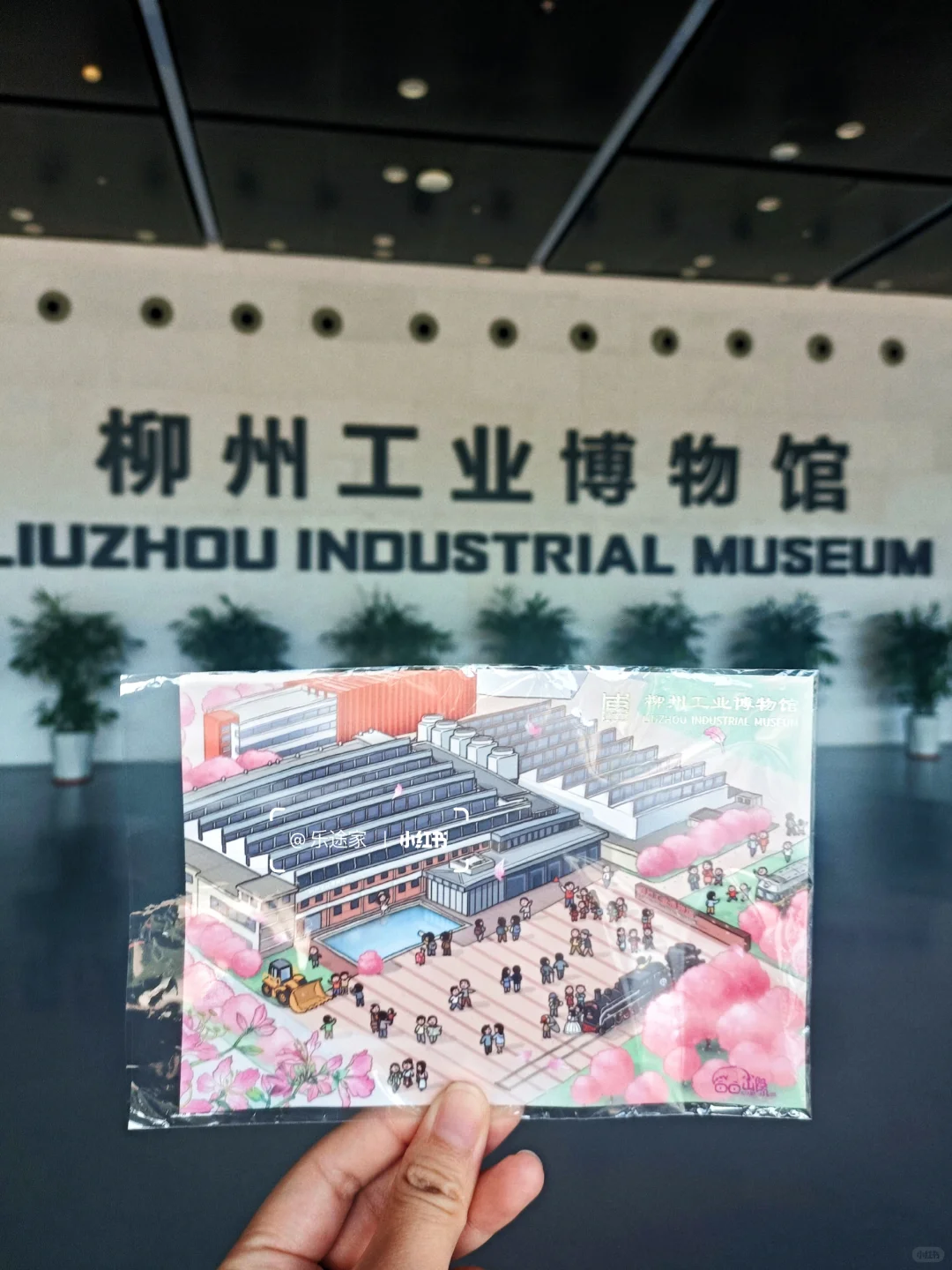 刚离开柳州，说点大实话，建议看完再去！