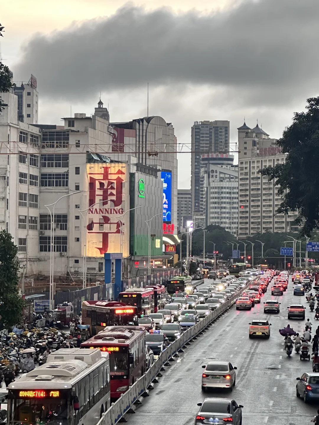 南宁 我还会再来的