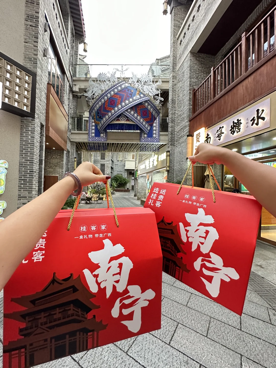 南宁带手信bi看！！逛了两个小时。。