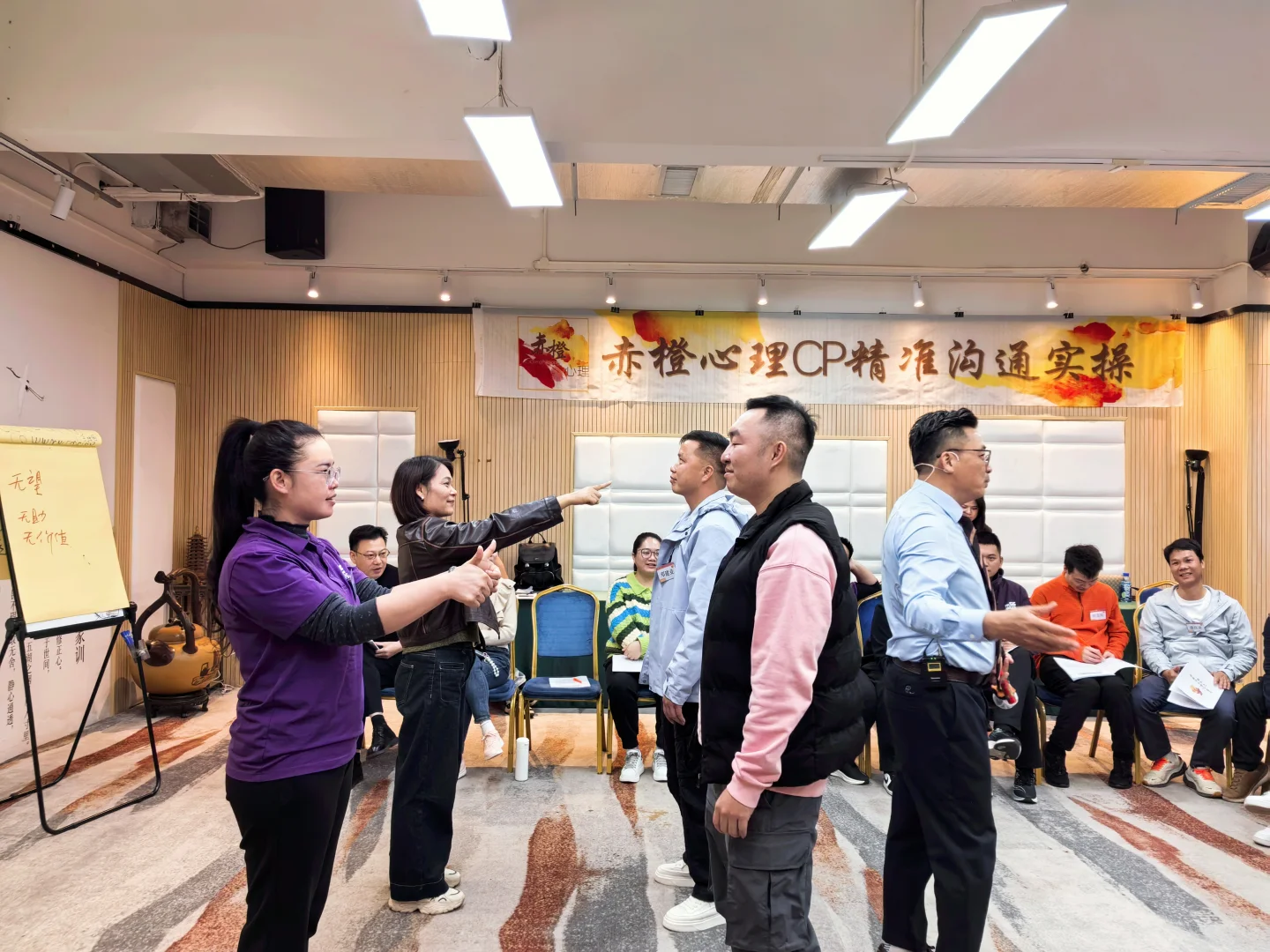 南宁心理成长｜看见改变，改变才会发生