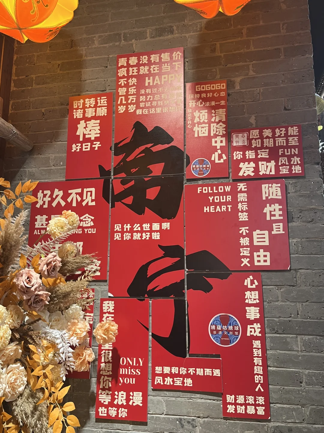 去广西！不要放过这个南宁！！！