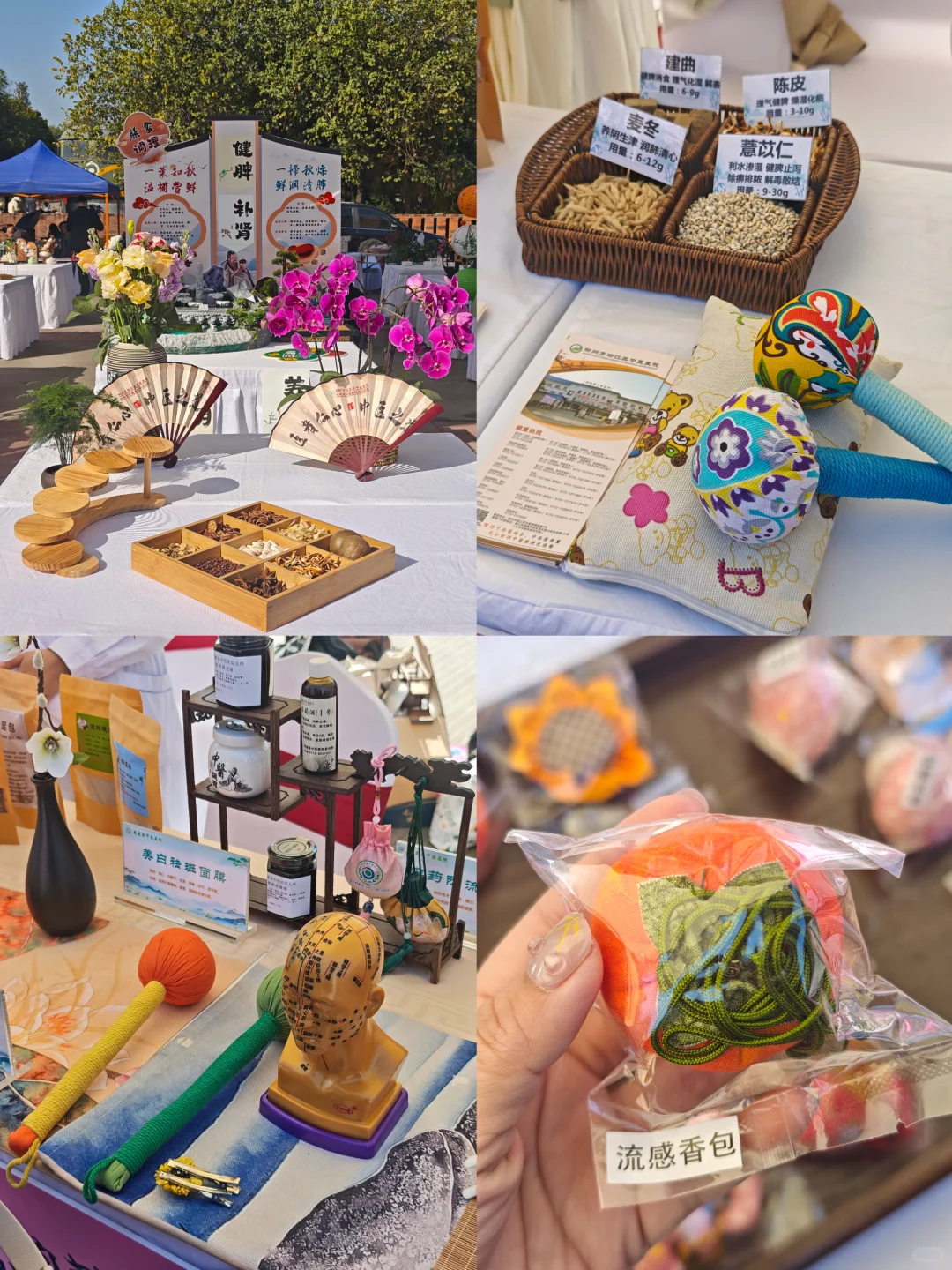 看大厨炫技！逛小摊！柳州药膳大赛来啦！