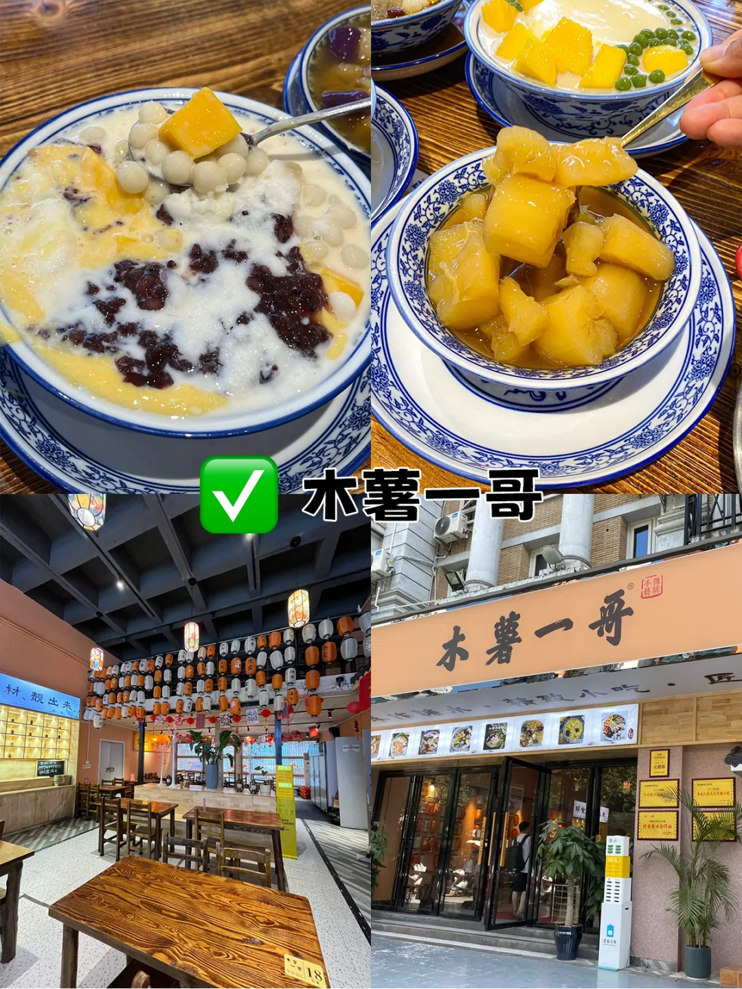 两天玩透柳州的灵魂旅游路线，不踩雷不绕路