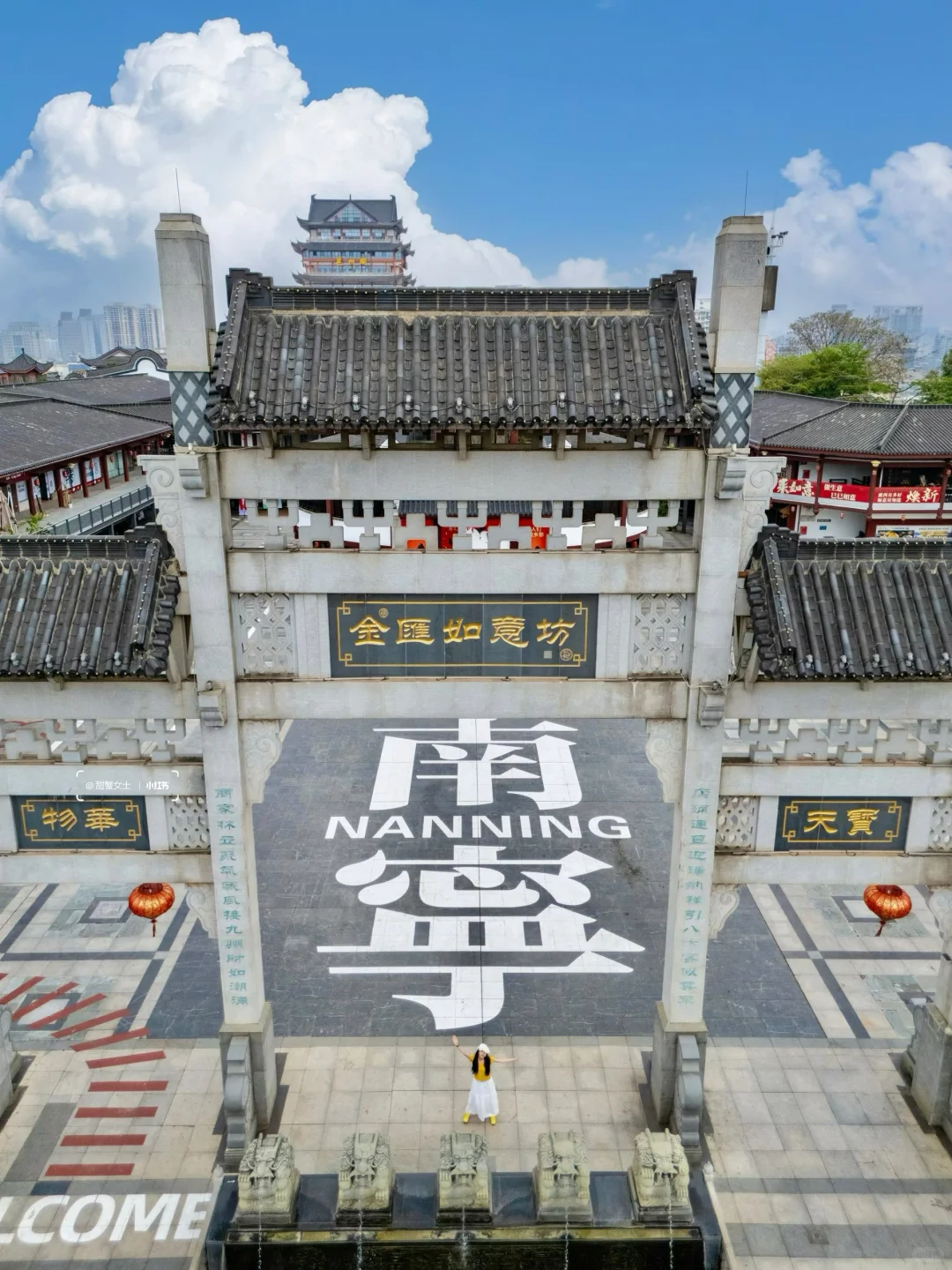 抄作业！来南宁玩两天，请直接复制这条路线‼️