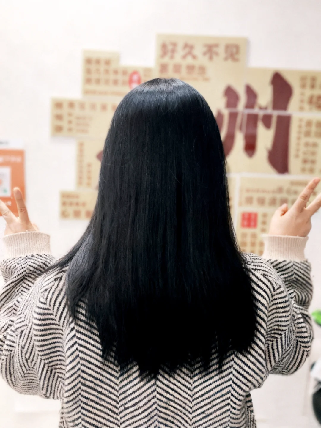 柳州‖总要体验一次生姜茶麸洗头