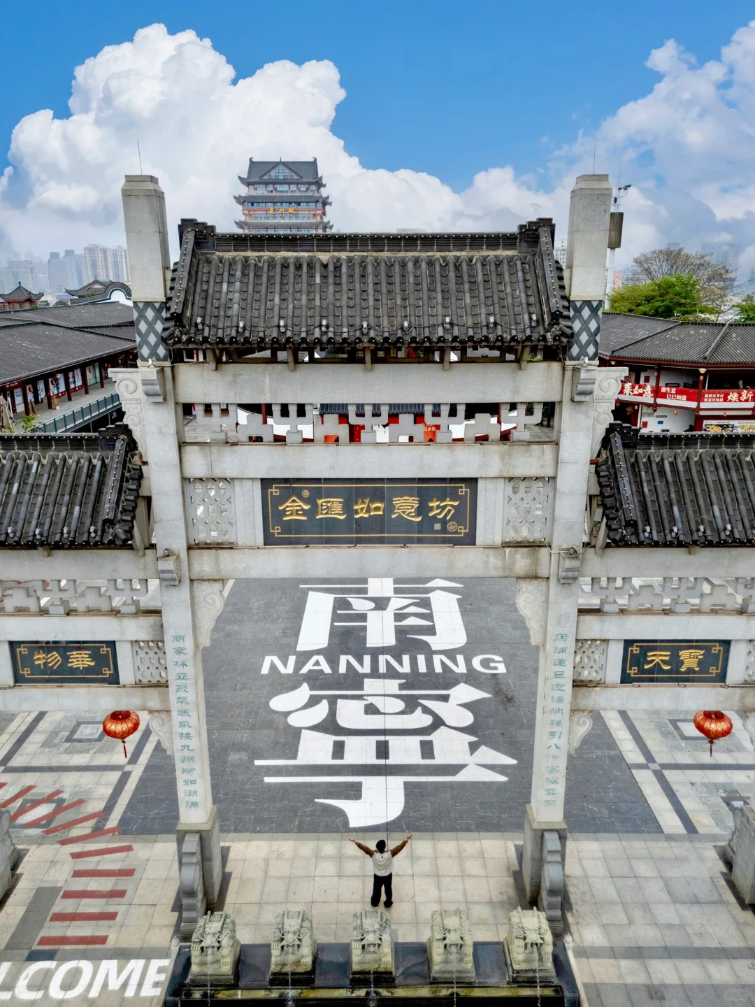 如果只来南宁两天，直接复制这条游玩路线❗