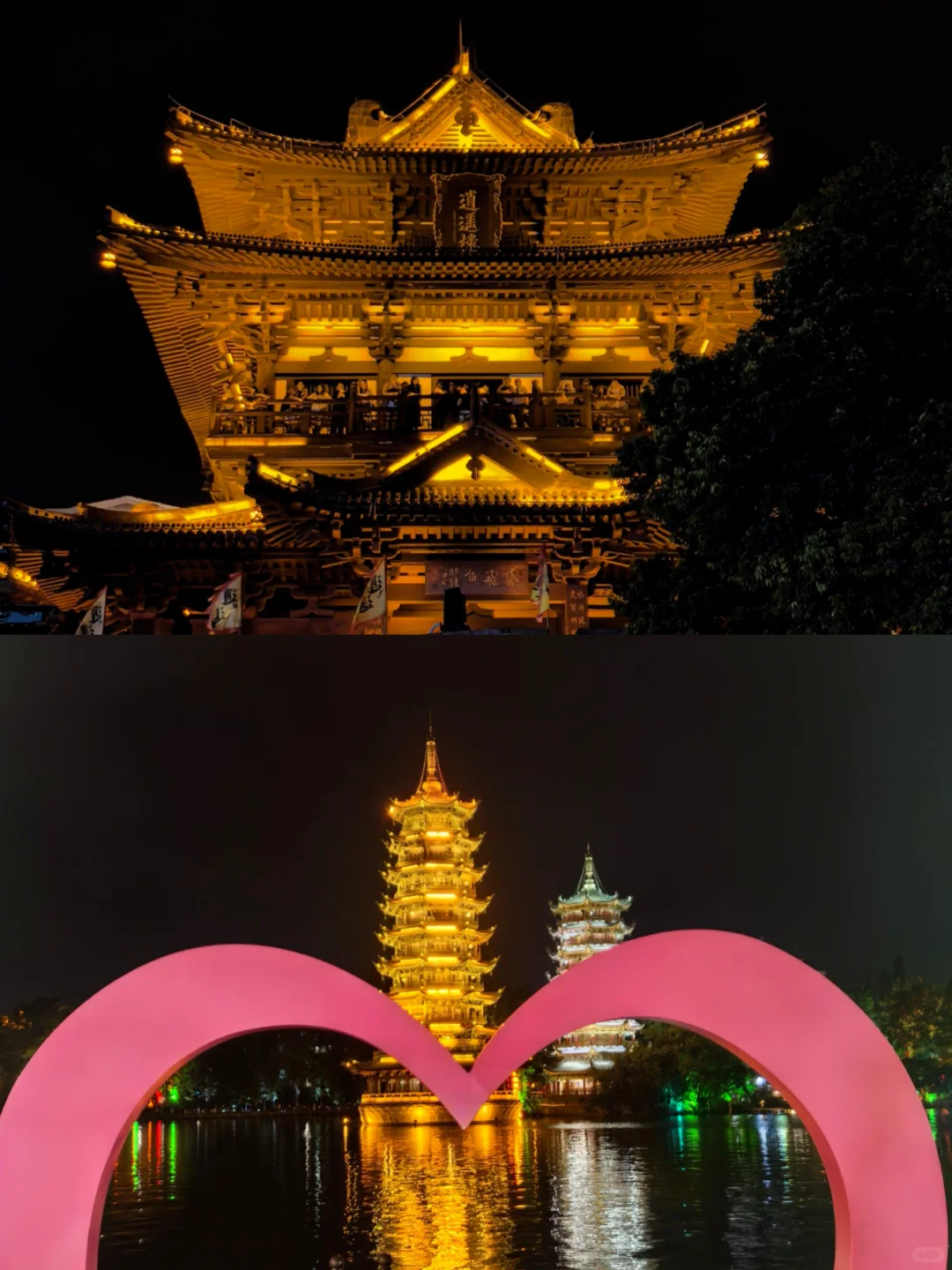 广西｜桂林-柳州-南宁-北海