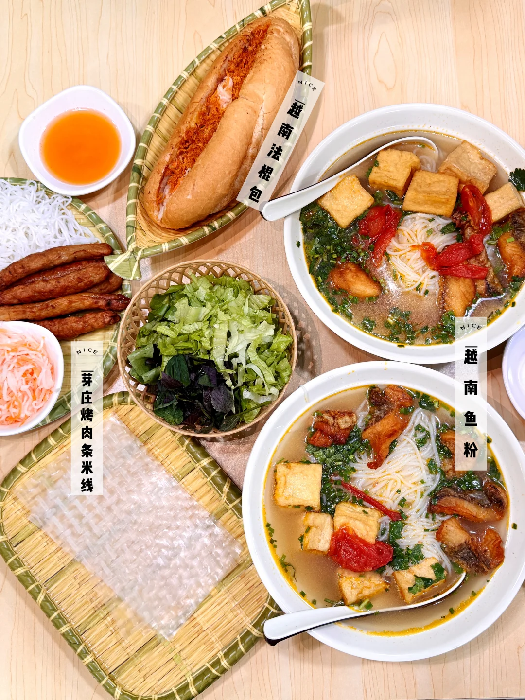 柳州藏着越南味天花板✨人均20吃到扶墙