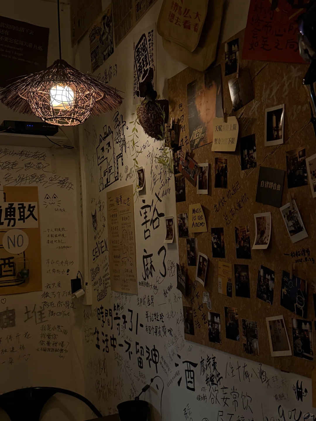 柳州我的灵魂避难所❗️这家小酒馆有点意思