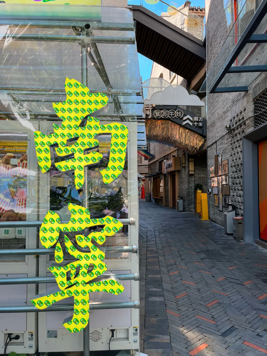 南宁一日暴走攻略｜从早吃到晚的快乐谁懂啊！